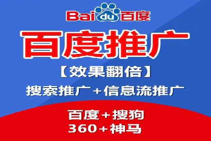 SEM竞价员实战：如何应对竞争激烈市场